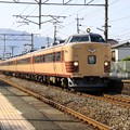 写真: 臨時列車「にちりん」(2)