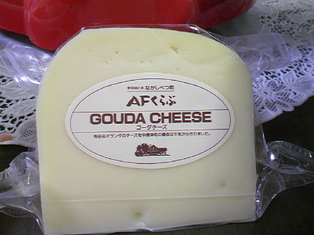 写真: チーズはやっぱりココの〜。