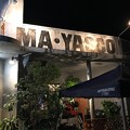 Photos: mayasuco