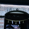 尾山神社  神門
