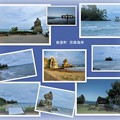 恋路海岸 　奇岩と弁天島