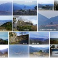 写真: 竹田城跡と立雲渓