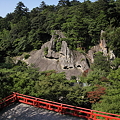 写真: 那谷寺　楓月橋から　奇岩遊仙境を見る