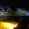 渡月橋から見た嵐山の夜景 (1)