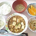 写真: ４月２８日昼食(麻婆豆腐) #病院食