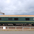 スロネフ25-503