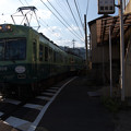 写真: 京阪電気鉄道