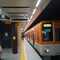 写真: 阪神神戸三宮駅の写真0004