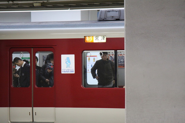 近鉄京都駅の写真0058