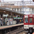 写真: 大和西大寺駅の写真0090