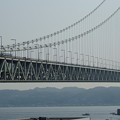 写真: 明石海峡大橋付近の写真0013