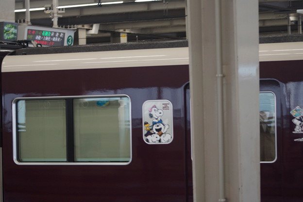写真: 阪急梅田駅の写真0068