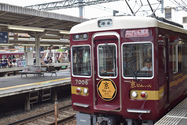 阪急桂駅の写真0003