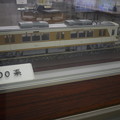 谷上駅の写真0434