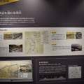 写真: 京都鉄道博物館0570