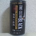 写真: 神戸ビバレッジCAFE DRIPのザ クリアブラック、やっと見つけました。伊丹...