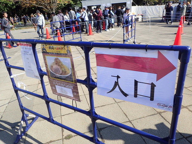 写真: 中華蕎麦とみ田 富田治 ラーメンPROJECT 真ラーメン祭り絆 in 松戸・21世紀の森と広場