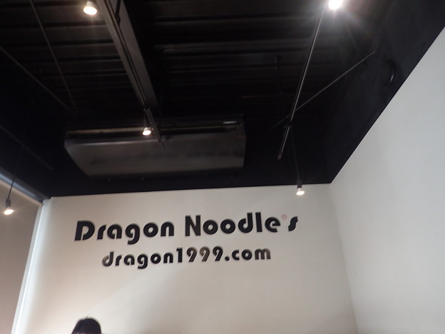 Dragon Noodle&#039;s ドラゴンラーメン