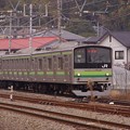 写真: まだまだいっぱい走る205系横浜線・・20140202