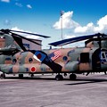 横田基地。。日米友好のCH-47
