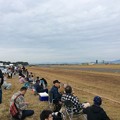 写真: 今日から浜松基地航空祭の為。。浜松入り 11月7日