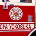 写真: 横須賀基地の消防車マーク。。20160320