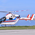 写真: 撮って出し。。館山基地ヘリコプターフェスティバル 朝日新聞社ヘリ飛来・・7月30