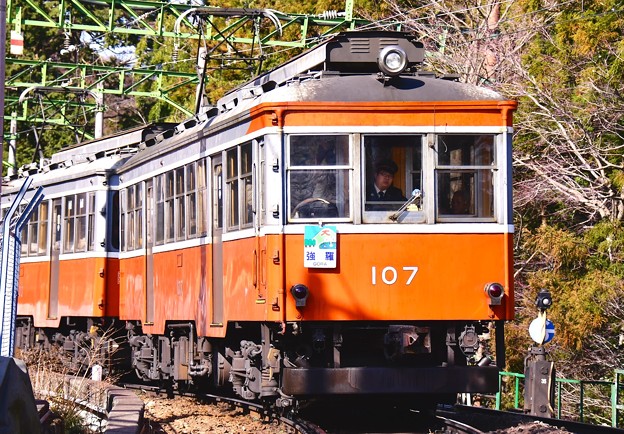 写真: 箱根登山鉄道モハ1形107号も見れた。。（笑）大平台駅 20170129
