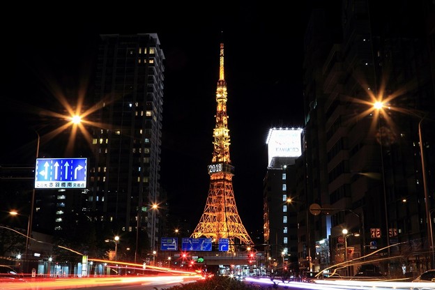写真: 東京タワー　西暦電光表示