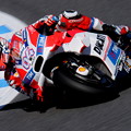 写真: #04 アンドレア・ドヴィツィオーゾ選手 Ducati Team