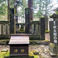 早太郎の墓