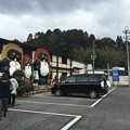 Photos: 信楽　たぬき村