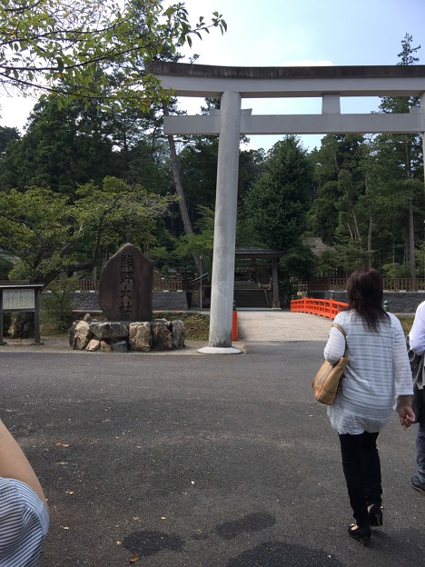 写真: 熊野神社　お祓い