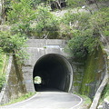 写真: 剣山トンネル