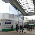 写真: 阪急十三駅 西改札