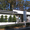 Kamikawa Reien 2011-11-20 1113