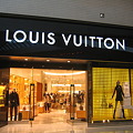 写真: Crystal - Louis Vuitton