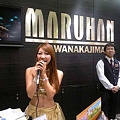 Photos: マルハン川中島店到着！