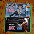 マルシン　「トグサの銃　マテバM-M2007」初回ロット(ただし　グリップは別売り木製に交換済）　Doburoku-TA