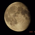 写真: 2020/04/11（土）のお月様