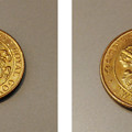 ブータンコイン0301