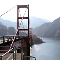 写真: 大渡ダム大橋