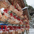 写真: 雪景色の竈門神社♪