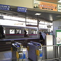 写真: 京成金町駅