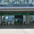 写真: 高輪ゲートウェイ駅改札口