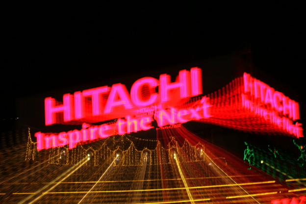 写真: 050 HITACHI Inspire the Next！ の看板