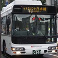 写真: 日の丸BS-16-メトロリンク日本橋無料巡回バス