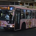 写真: 立川956-立12-2箱根ケ崎駅東口
