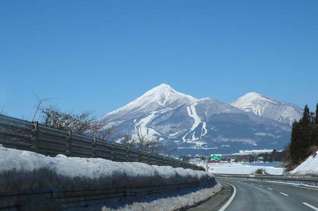 写真: 磐梯山・バンザイ！