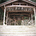 写真: 山住神社の岩座